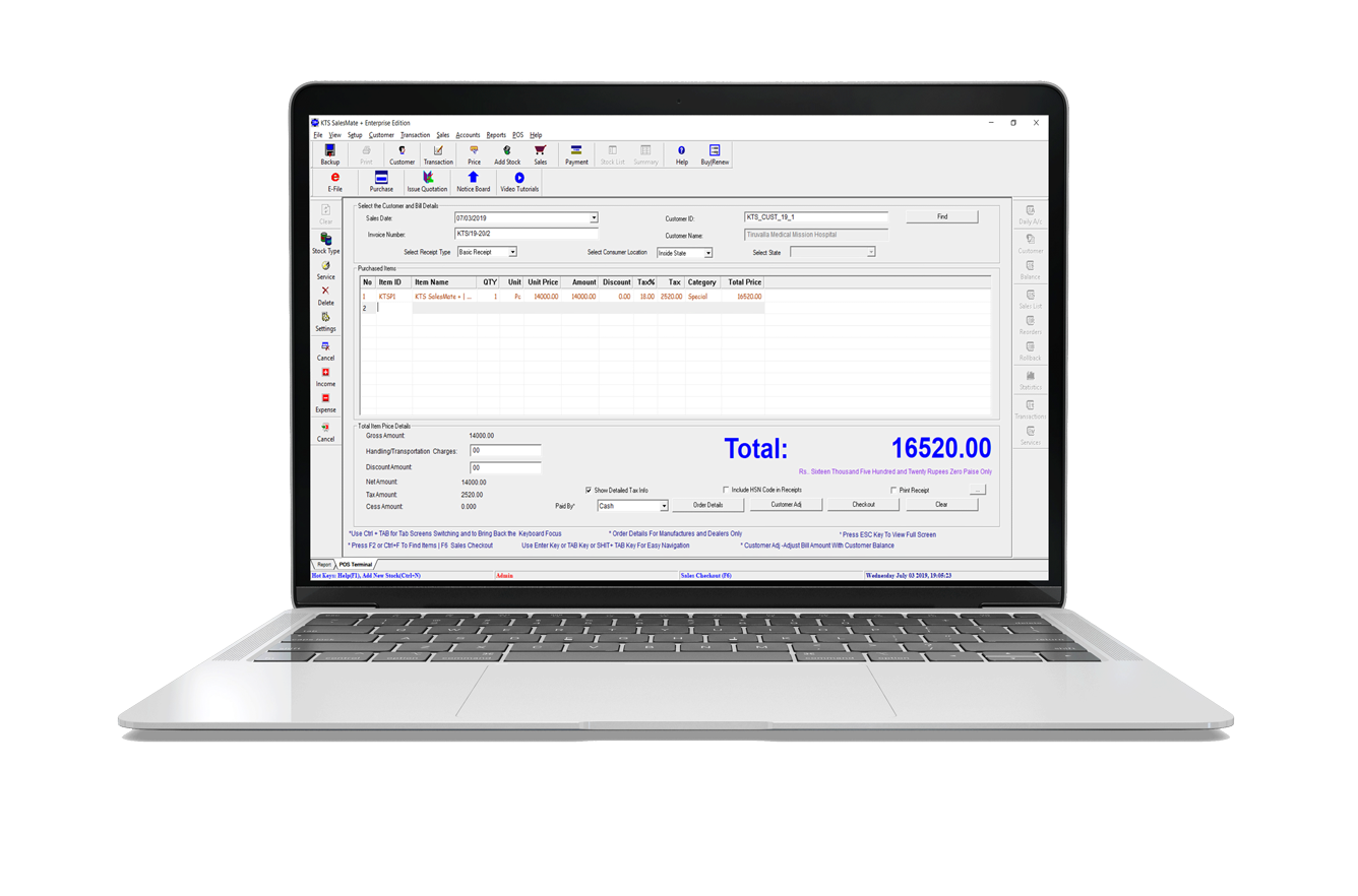 POS Software